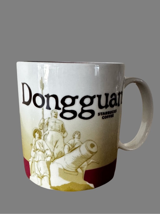 Starbucks Pattern Starbucks | Dining | Starbucks Dongguan Mug | Poshmark